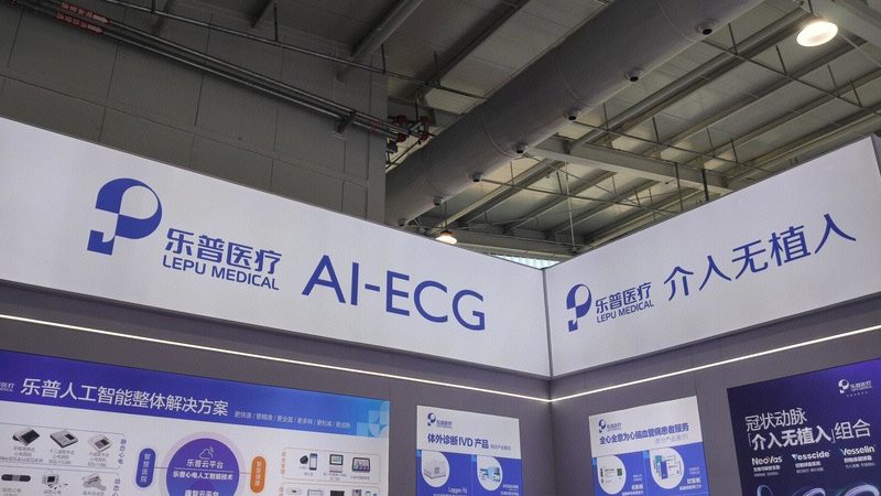 医用康复器械实体店品牌，如何甄别优质之选？**