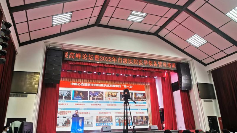 医用耗材配送应急预案：构建安全高效供应保障