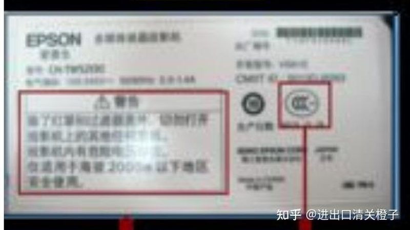优质品牌具有以下特点：