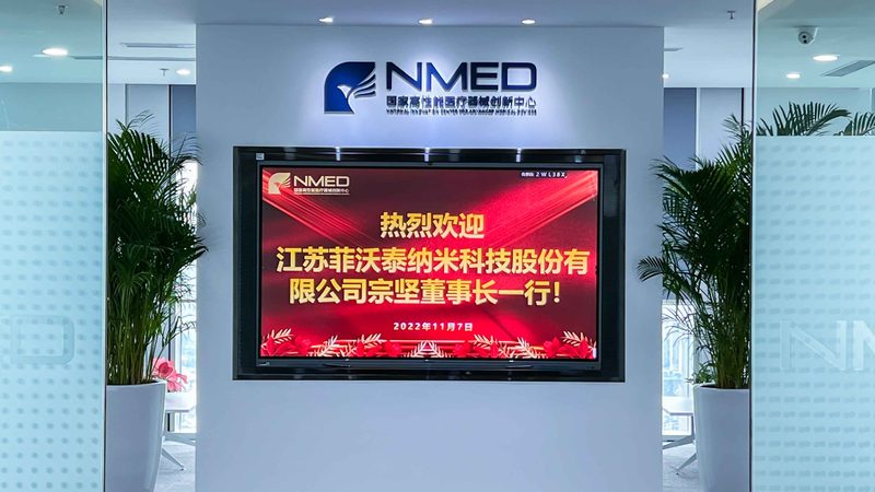 广州医疗器械经营许可证代办包过
